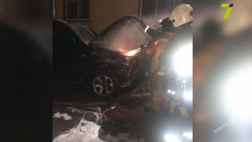 Ночью в Одессе сгорел ещё один автомобиль (фото)