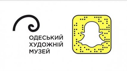 Snapchat «оживил» две картины одесского Худмузея и виртуально дополнил его коллекцию