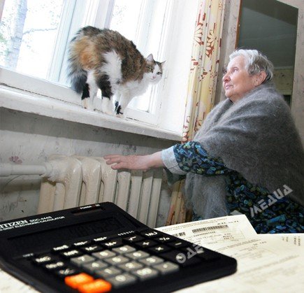 Известно, сколько жители Одессы будут платить за отопление