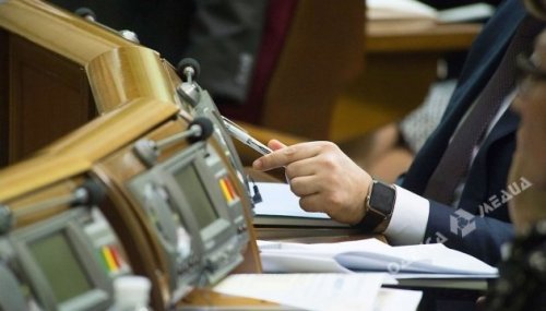 Верховная Рада одновременно сняла и «усилила» неприкосновенность: как голосовали одесские нардепы