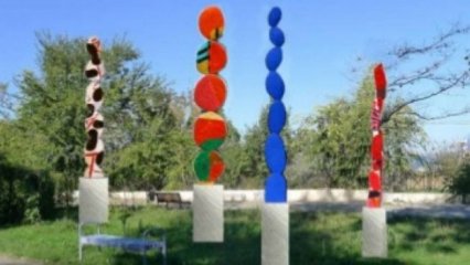 «Границы солнца»: в парке Шевченко устанавливают абстрактную скульптурную композицию
