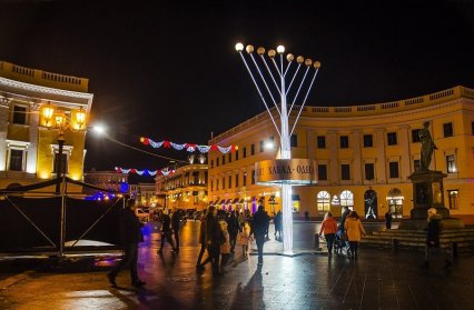 В Одессе начали праздновать еврейский праздник Ханука (фото)