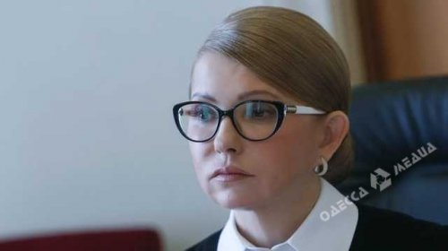 Юлия Тимошенко: «Люди получили первую победу, остановив распродажа земли в турборежиме»
