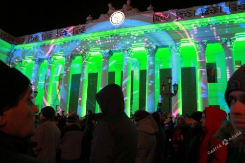 Как на Думской площади встречали Новый год (фото, видео)