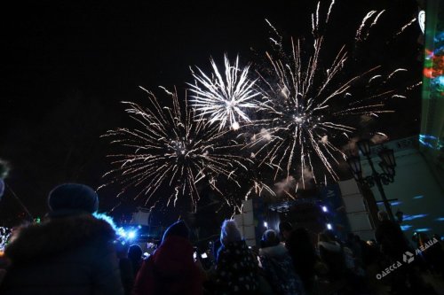 Как на Думской площади встречали Новый год (фото, видео)