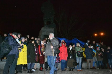В Одессе националисты отметили день рождения Степана Бандеры (фото, видео)