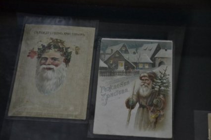 В одесском музее открылась выставка рождественских открыток времен Российской империи