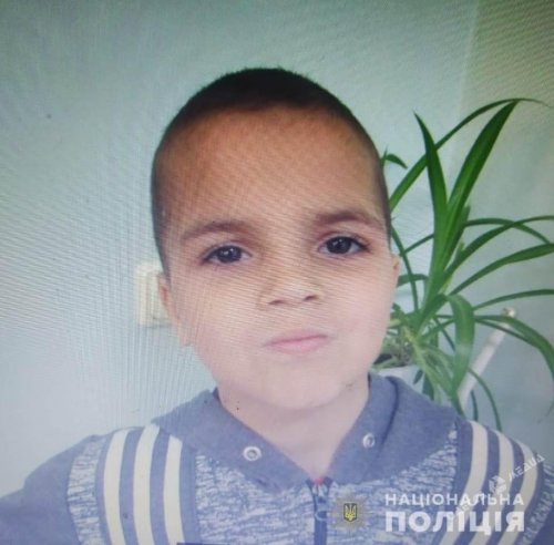 Одесская полиция нашла 6-летнюю пропажу