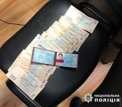 На взятке попалась чиновница департамента коммунальной собственности Одесского горсовета