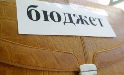 Одесская область перечислила в госбюджет 11,6 миллиардов налогов