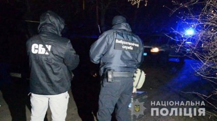 «Взрывоопасный гость»: в Одесской области мужчина во время застолья похвастался боевыми гранатами