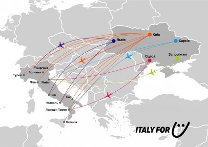 Из Одессы запускают прямой авиарейс на юг Италии