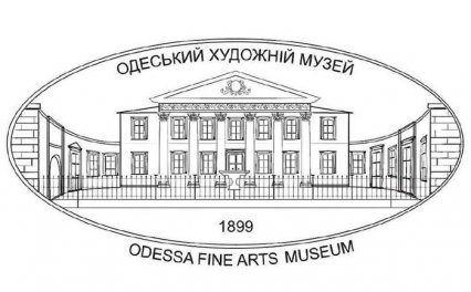 Одесский худ музей устроит публичный отчет за 2019-й год