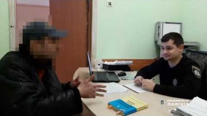 В Одессе задержали «телефонного террориста», который сообщил о минировании супермаркета (фото, видео)