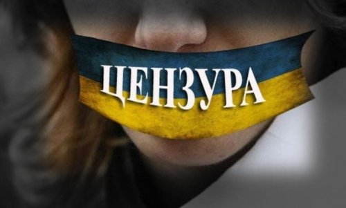 Как в Украине будут бороться с фейками на русский манер – мнение одесского журналиста