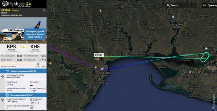Из-за тумана самолет Ryanair вместо Херсона приземлился в Одессе