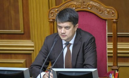 В Одессу с рабочим визитом едет спикер парламента Дмитрий Разумков