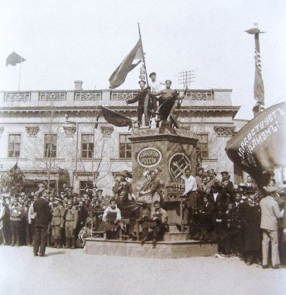 Как менялась власть в Одессе сто лет назад