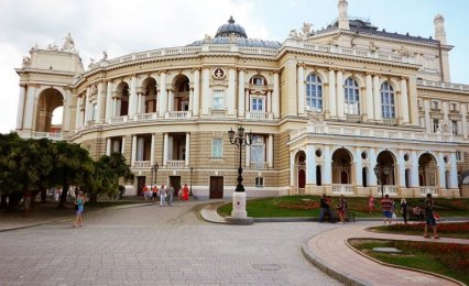 Одесса вошла в топ самых дорогих городов Украины и мира