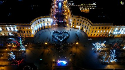 В День Соборности в центре Одессы «забилось» огромное сердце (фото, видео)