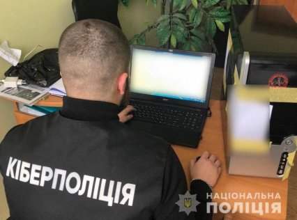 В Одессе 20-летний студент тайно майнил на чужих компьютерах и попался полиции
