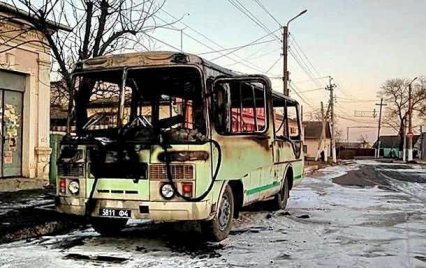 В Одесской области загорелся автобус, который перевозил бойцов Нацгвардии (видео)