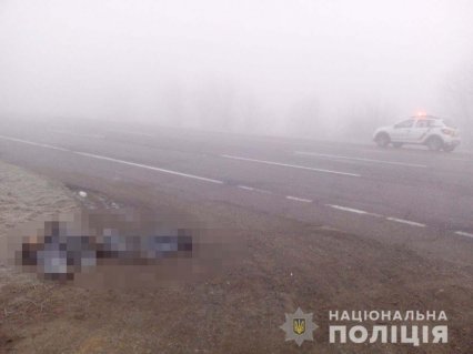 Два пешехода погибли на трассах Одесской области из-за тумана