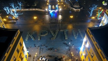 На Приморском бульваре отметили День Героев Крут (фото)