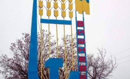 В одном из южных районов Одесчины не хотят демонтировать символ советской эпохи – серп и молот