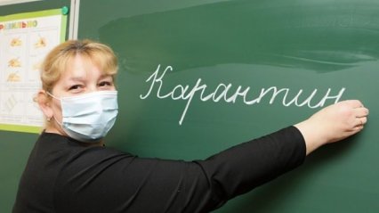 В Одессе заболели гриппом 15 тыс. школьников. Карантин в школах продлили до 15 февраля