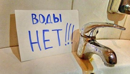 Курортный район Одессы оставят завтра без воды