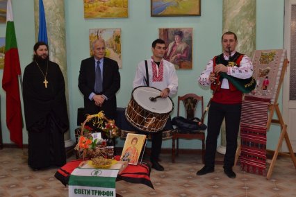 Национальный болгарский праздник «Трифон Зарезан» отпраздновали в Одессе (фото)