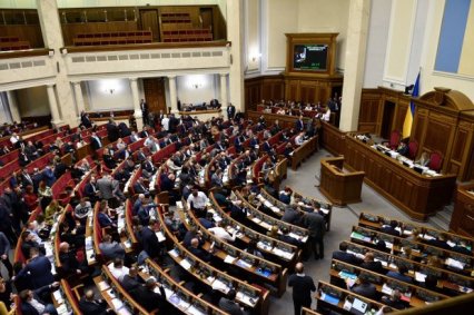 Проживание одесских нардепов в Киеве обошлось бюджету в 400 тысяч гривен