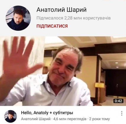Одесским курсантам показали скандальный фильм о Майдане любителя Путина Оливера Стоуна