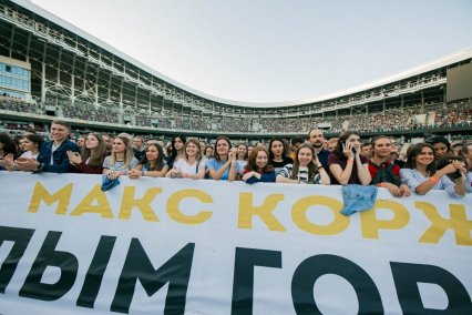 Бьёт рекорд: билеты на Макса Коржа в Одессе почти распроданы. Концерт будет единственным в Украине