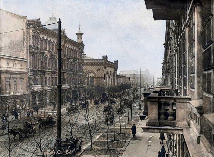 Пушкинская улица в 1919 году