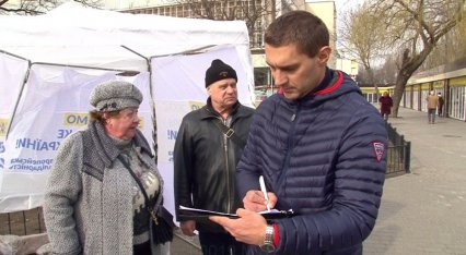 В Одессе собирают подписи против лотомаркетов и казино (фото, видео)
