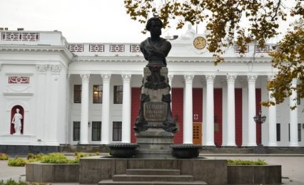 В Одессе откорректируют историко-архитектурный опорный план
