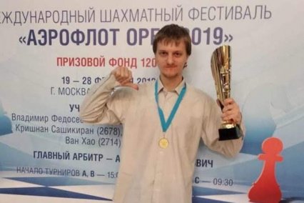 Одесский шахматист, игравший за Россию, найден мертвым в Москве
