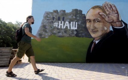 Путин требует подачи воды в оккупированный Крым за урегулирование ситуации на Донбассе, – СМИ