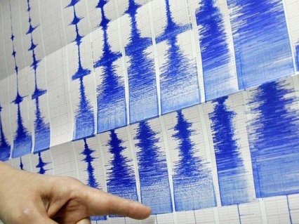 В Одесской области ощутили землетрясение с эпицентром в румынской Вранче