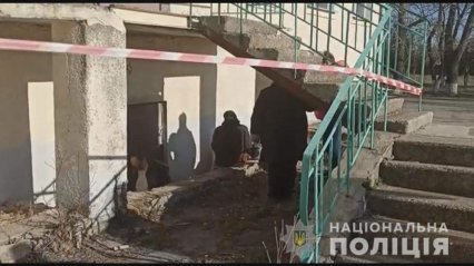Под Одессой нашли тело 20-летней девушки