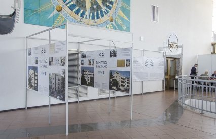 В Одессе показали историю израильского баухаса (фото)