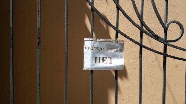 Стадион «Динамо» закрыл проход к морю: из-за карантина, аварийной лестницы и гопников