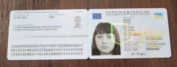 Кабмин поддержал законопроект о полном отказе от бумажных паспортов – их заменят на ID-карты