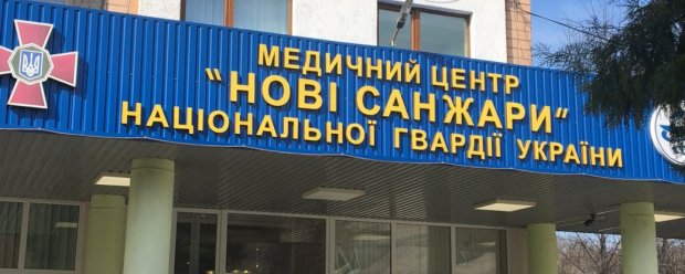 В Новых Санжарах зафиксировали первый случай COVID-19 — спустя полгода после антикоронавирусных беспорядков