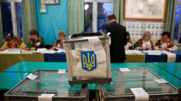 Выборы в Одесский областной совет: территориальная комиссия сформировала десять округов