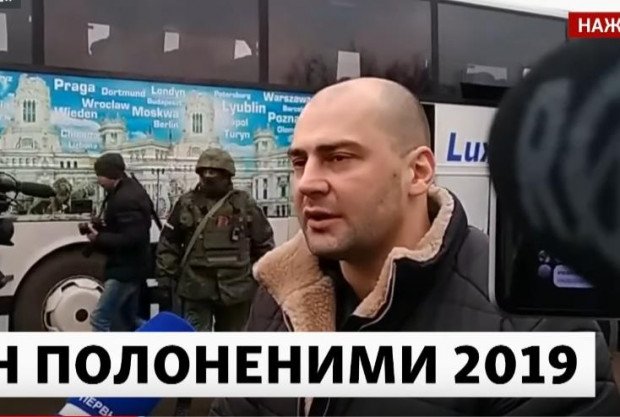 Террорист-антимайдановец подал иск против Украины в ЕСПЧ, но получил отказ