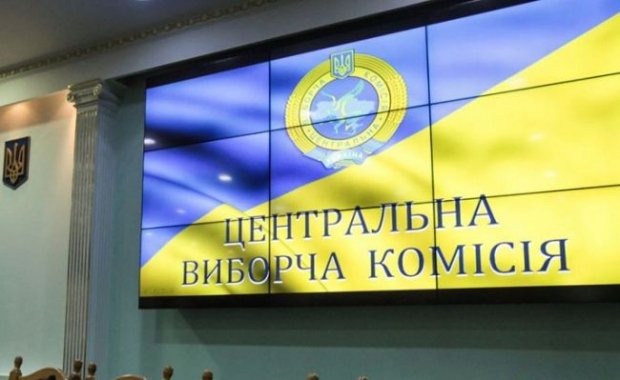 Центризбирком распустил одесскую городскую комиссию из-за регистрации Голубова