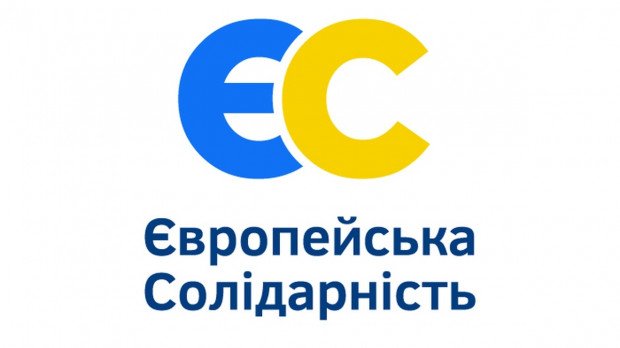 «Европейская Солидарность» подала в суд на Труханова за попытку переименовать проспект Небесной Сотни